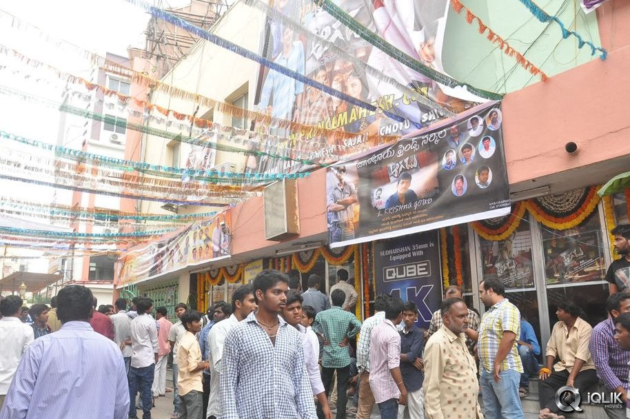 Aagadu-Hungama-at-Sudarshan-Theatre